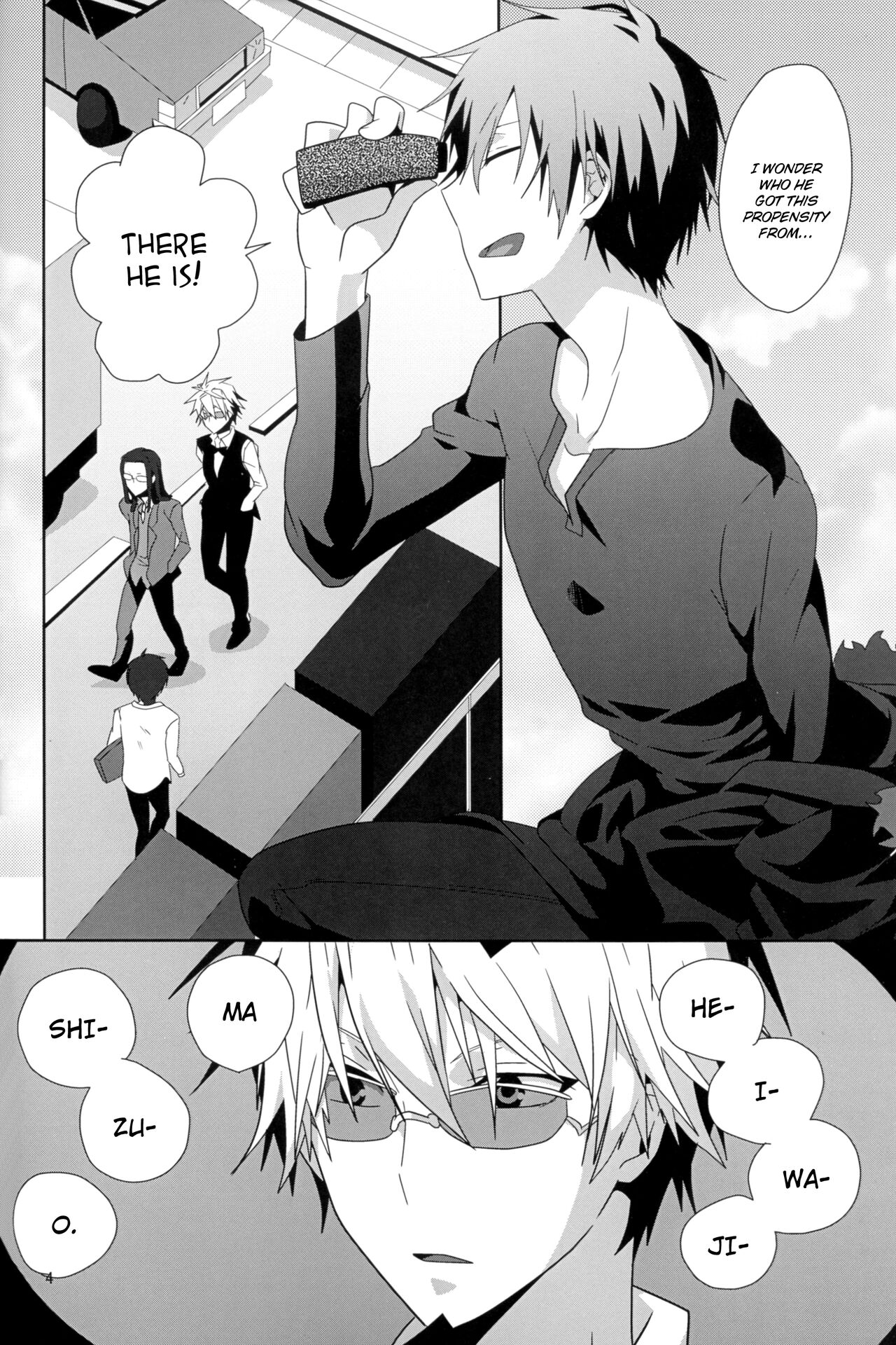 You Are My Sunshine!! page 6 full