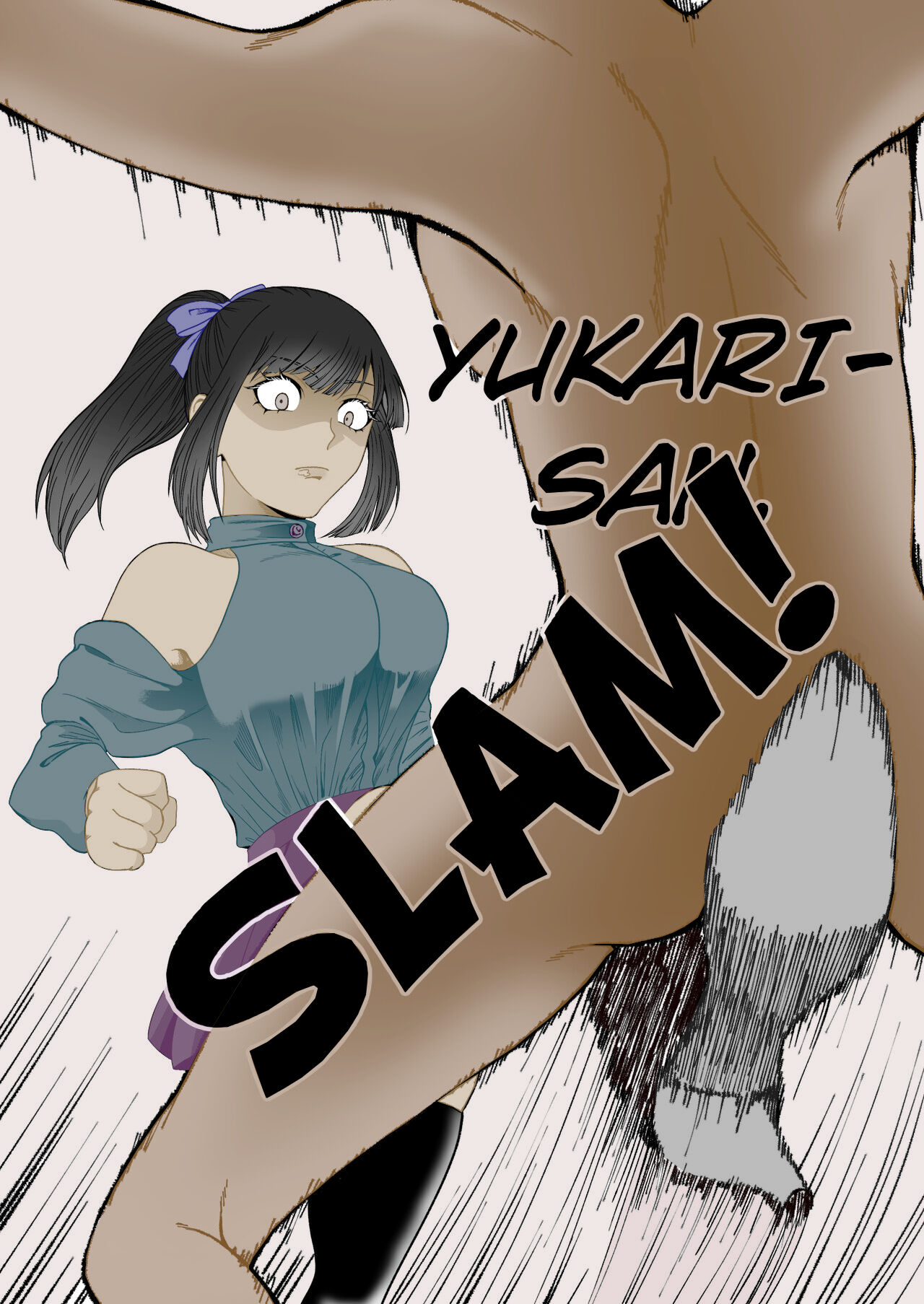 A World Where Small, Phimosis Cocks Are Hated page 12 full
