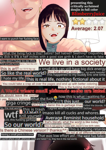 A World Where Small, Phimosis Cocks Are Hated [colorized] cover