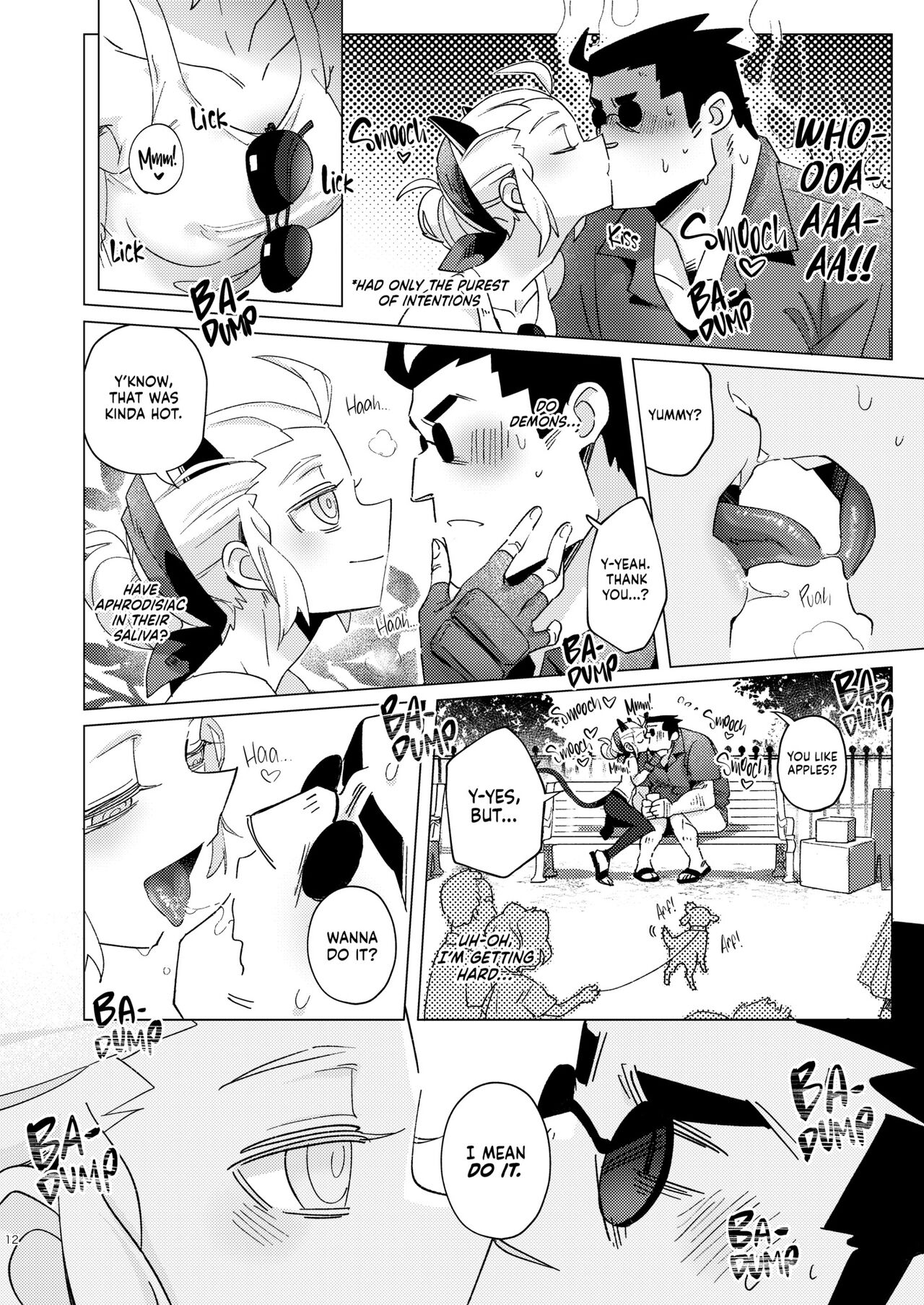 Vacancy   - noah/のあ🔞 @noaharbre page 11 full