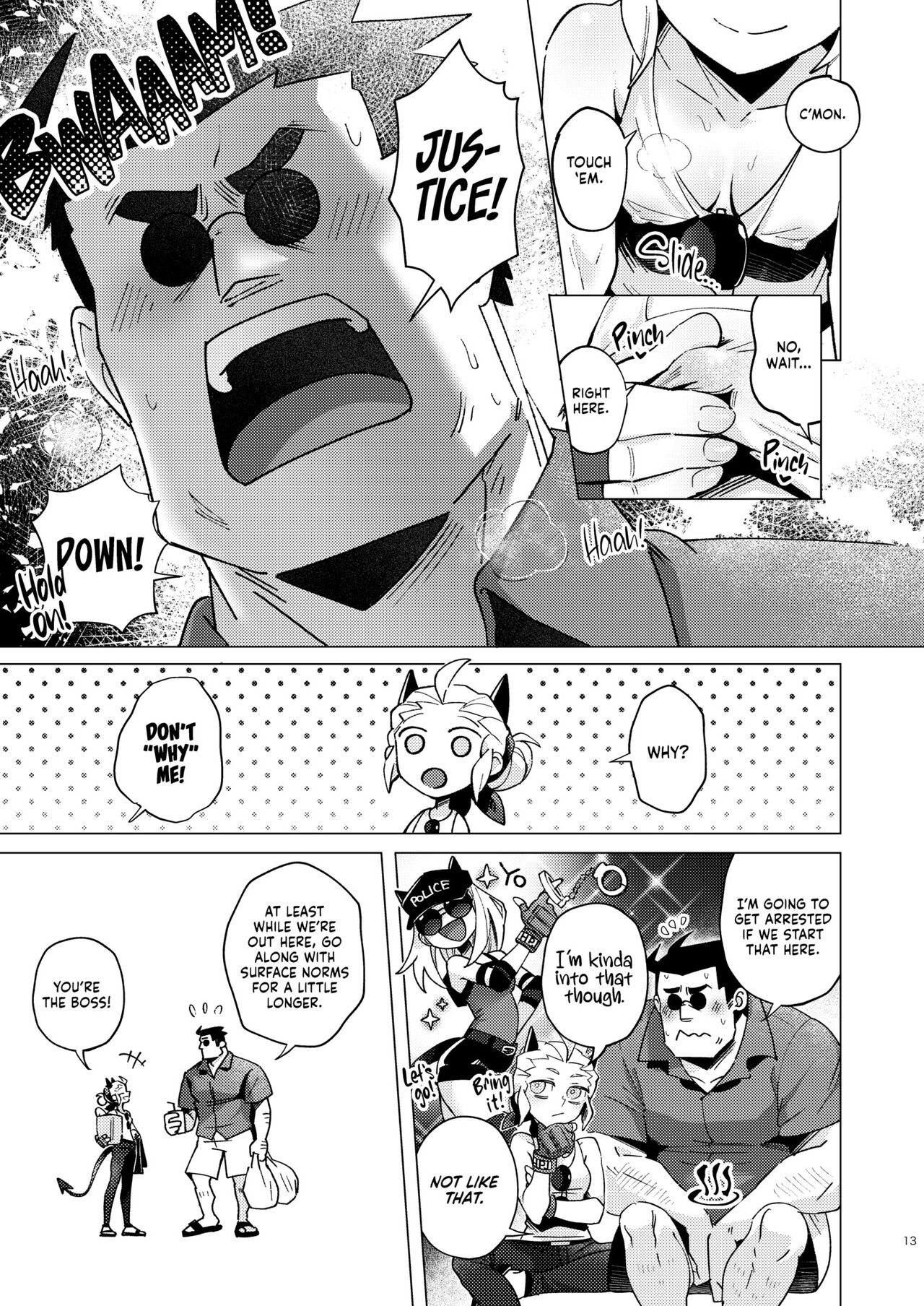 Vacancy   - noah/のあ🔞 @noaharbre page 12 full