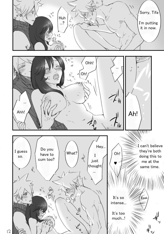 Fushigi na Kagami to Himitsu no Jikan | Mysterious Mirror and Secret Moments page 11 full