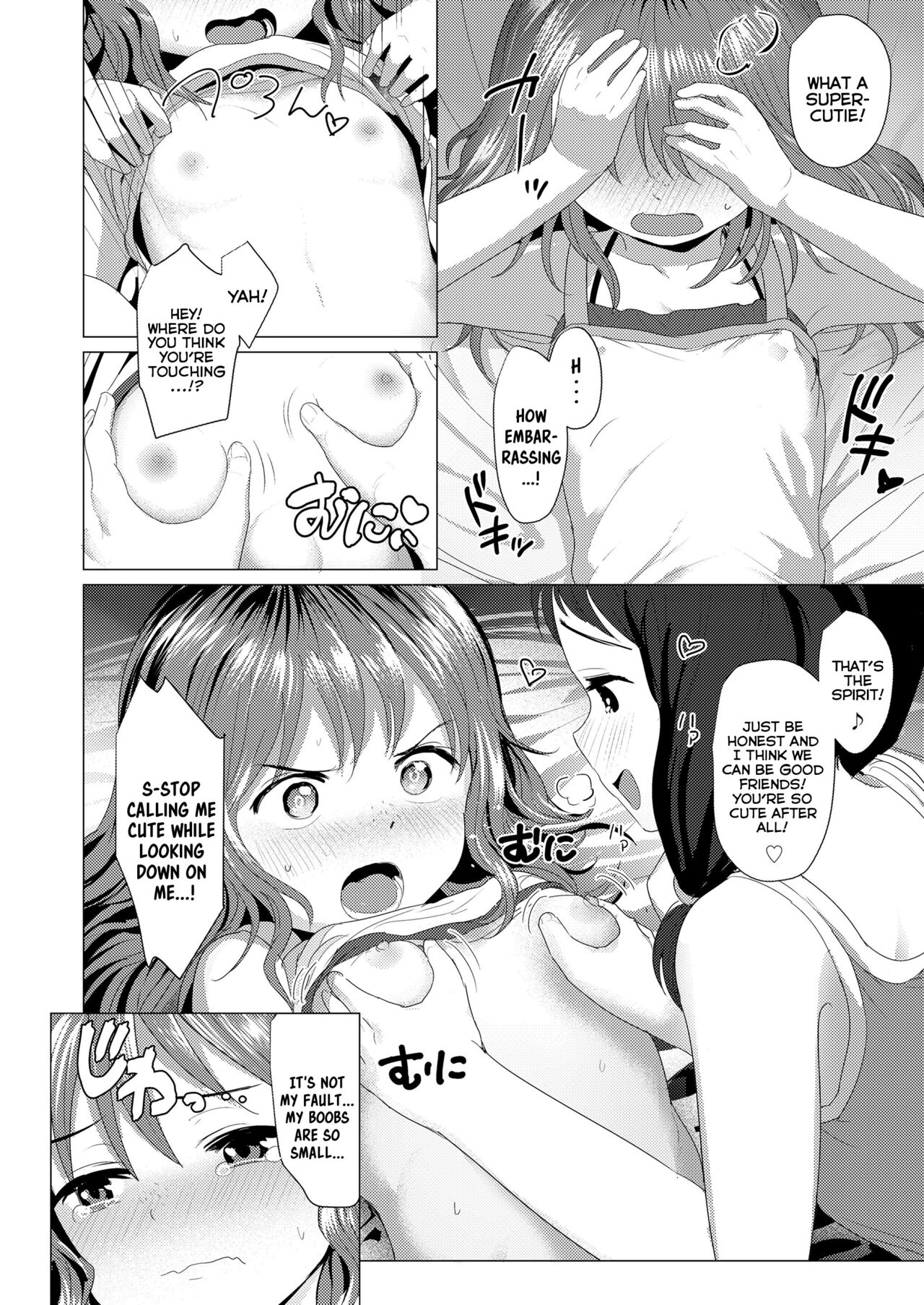 Sunao ni Nareba | Just Be Honest page 10 full