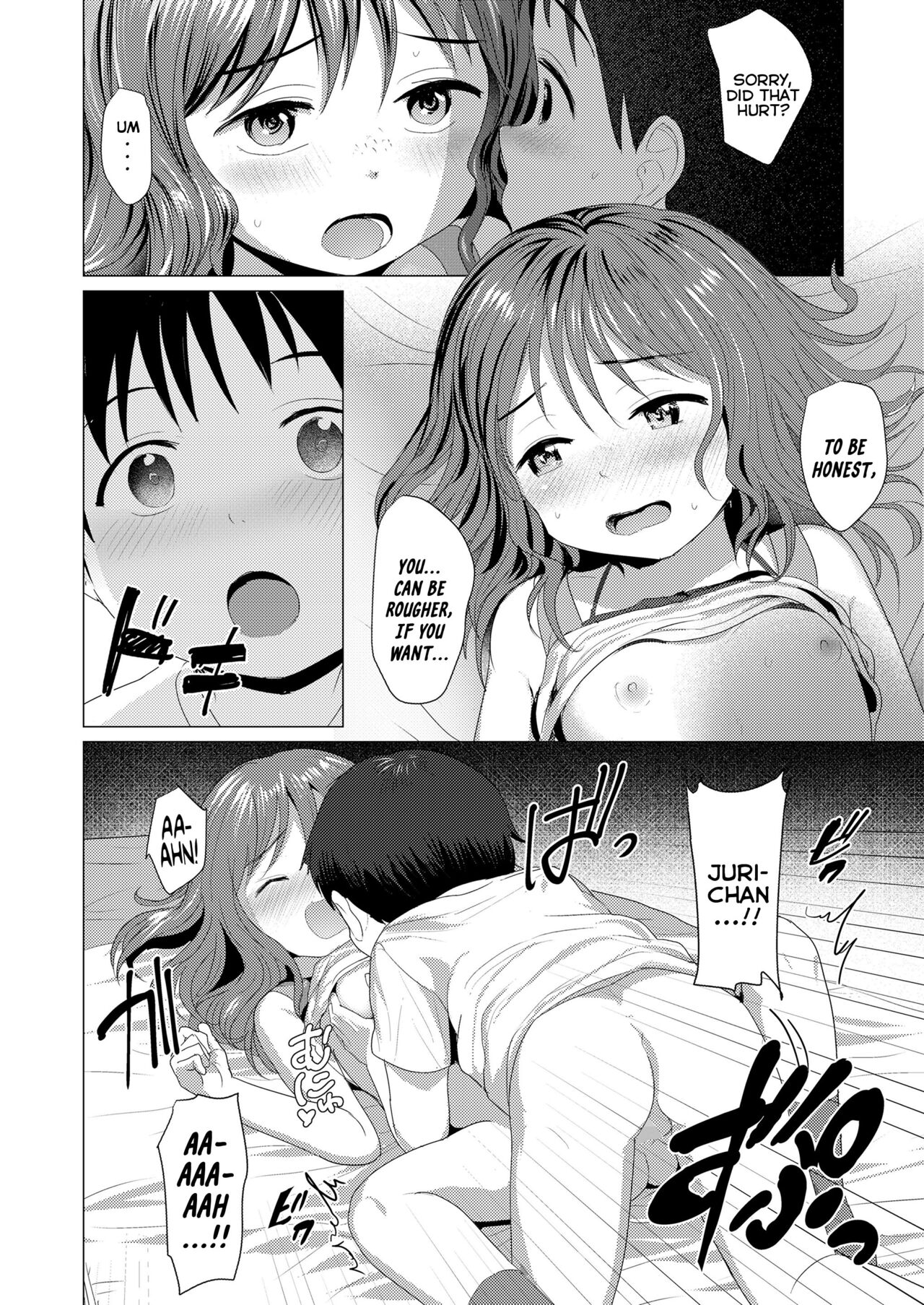 Sunao ni Nareba | Just Be Honest page 12 full
