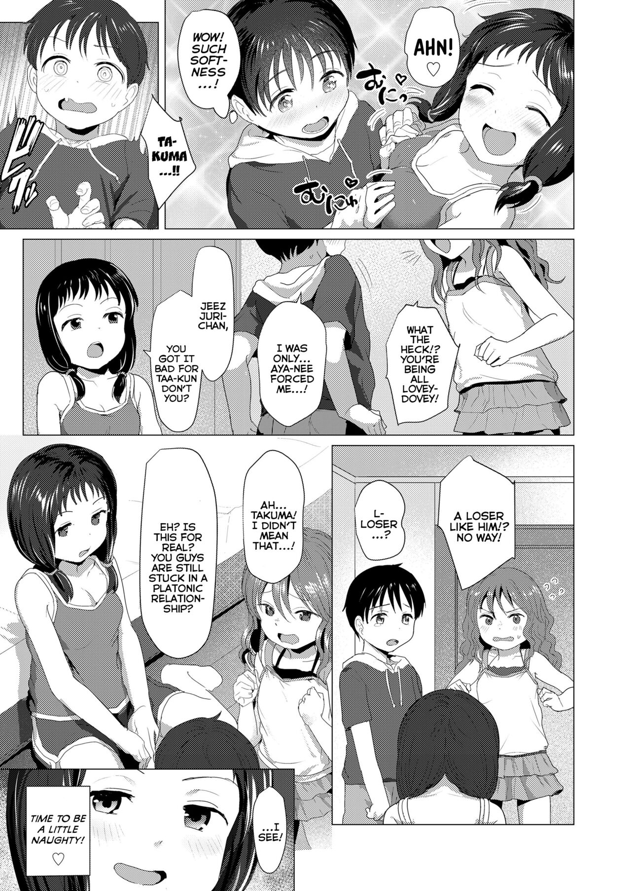 Sunao ni Nareba | Just Be Honest page 3 full