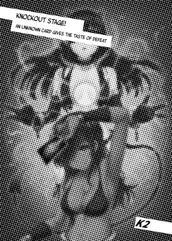 [Toro Toro Resistance (K2)] Kesshou Tournament! Nazo no Card ga Haiboku no Aji [English] [Kappasa] [Digital] cover