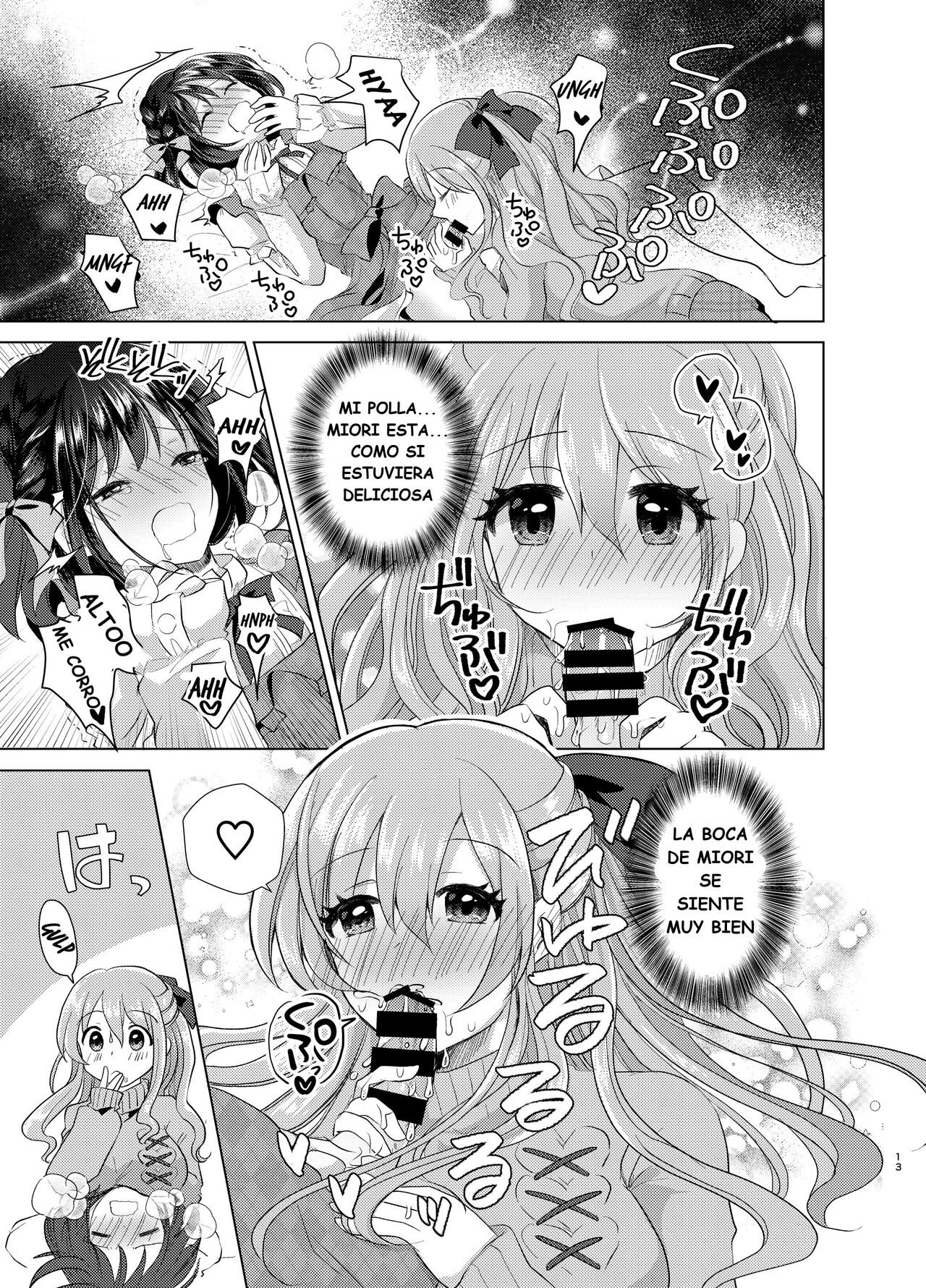 Ore to Aneki no Onnanoko Life page 12 full