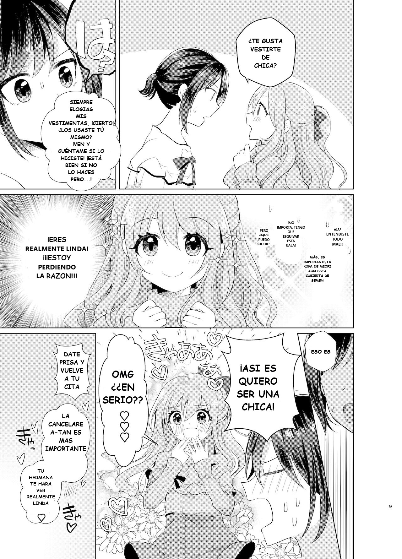 Ore to Aneki no Onnanoko Life page 8 full