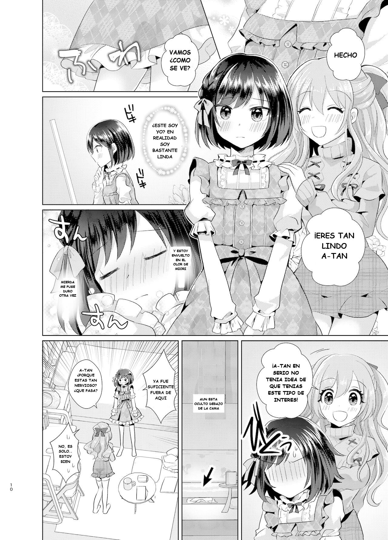 Ore to Aneki no Onnanoko Life page 9 full