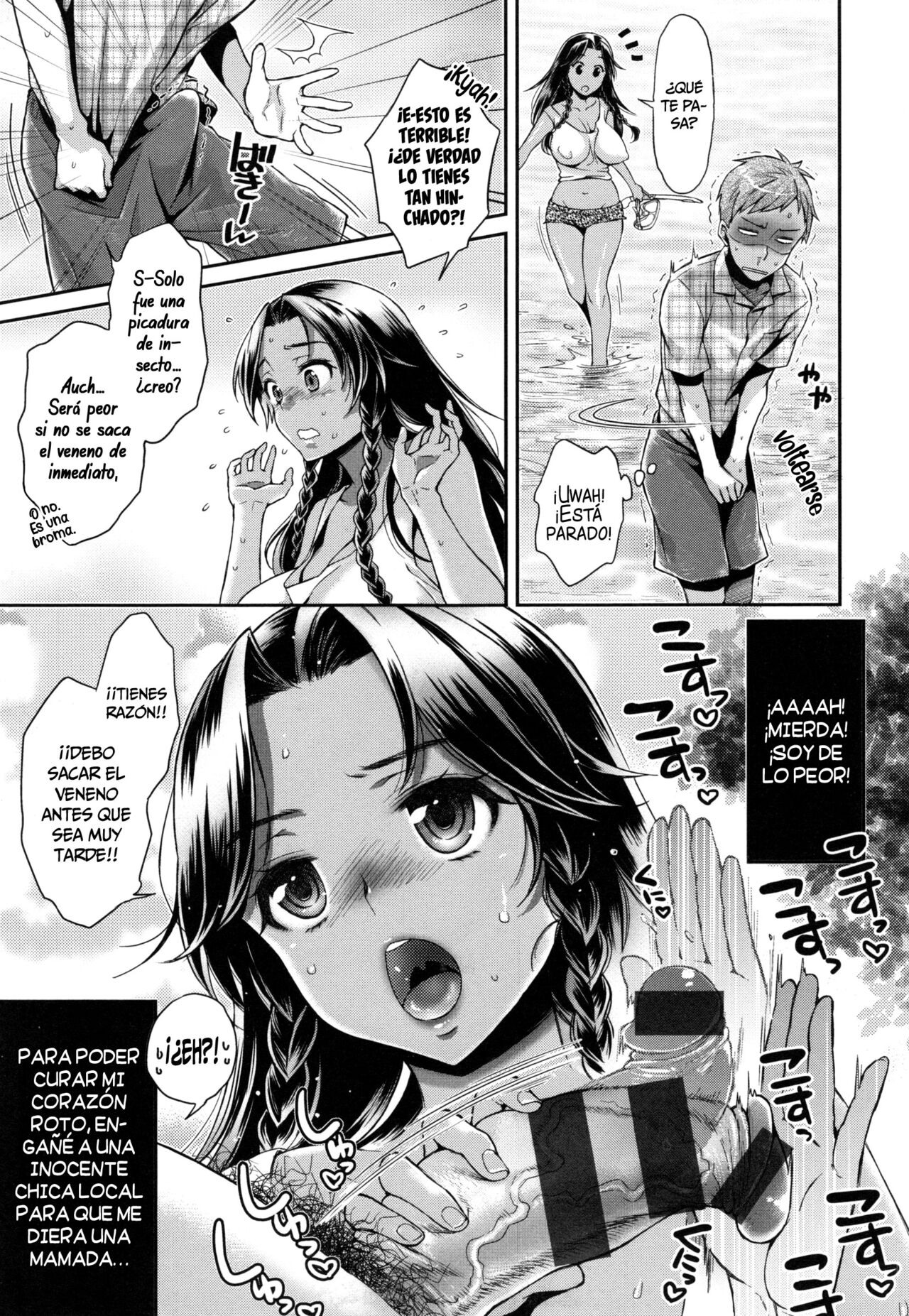 Anettai Passion! - OPPAI SEA STORY | Una Historia de Mar y Pechos page 3 full