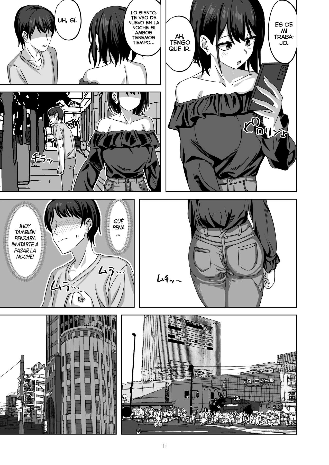After Netorase page 11 full