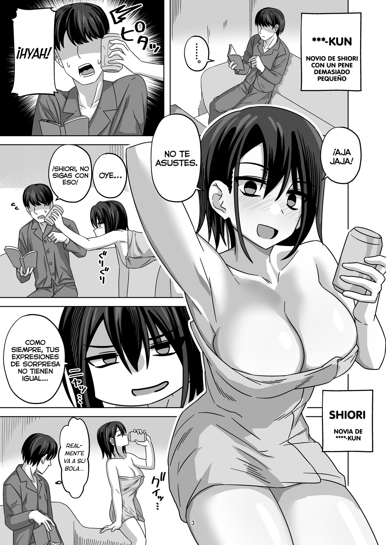 After Netorase page 3 full