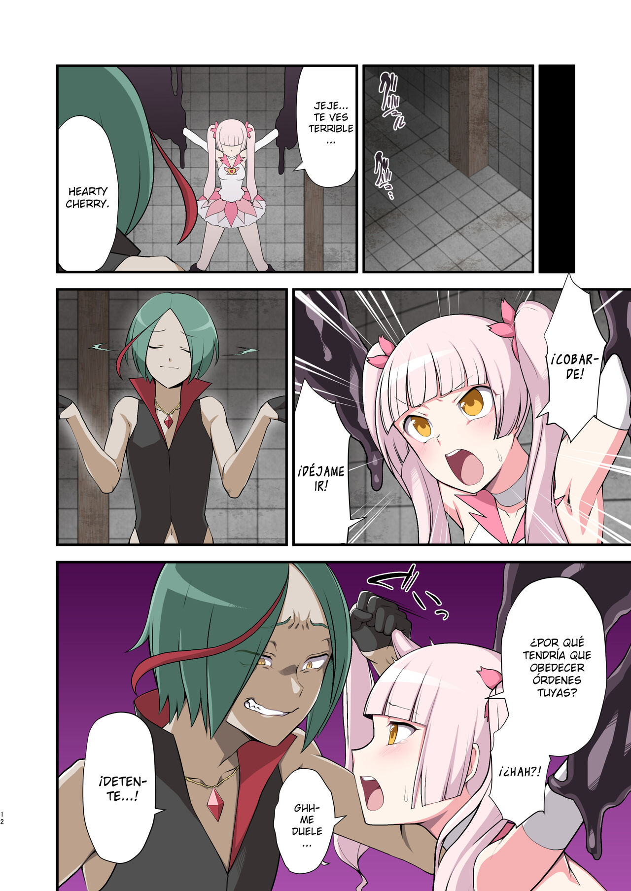 Madoro Shinki Muddy Cherry ~Aru Akuochi Mahou Shoujo no Seitan~ | La princesa malvada que se baña en el fango Muddy Cherry -El nacimiento de una chica mágica corrupta- page 12 full