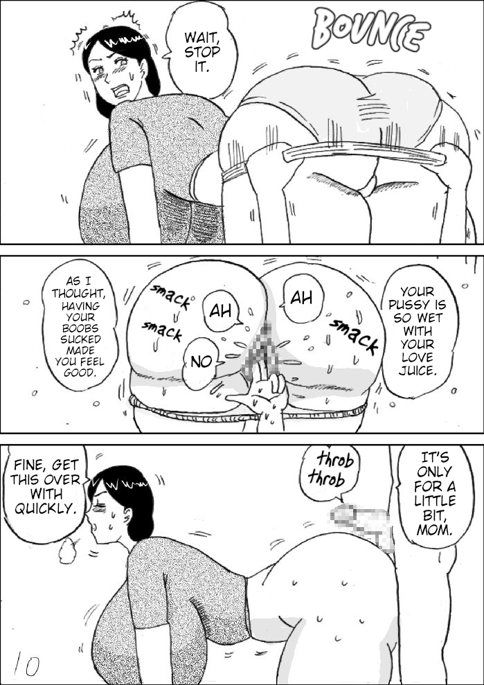 Morning Oppai page 11 full
