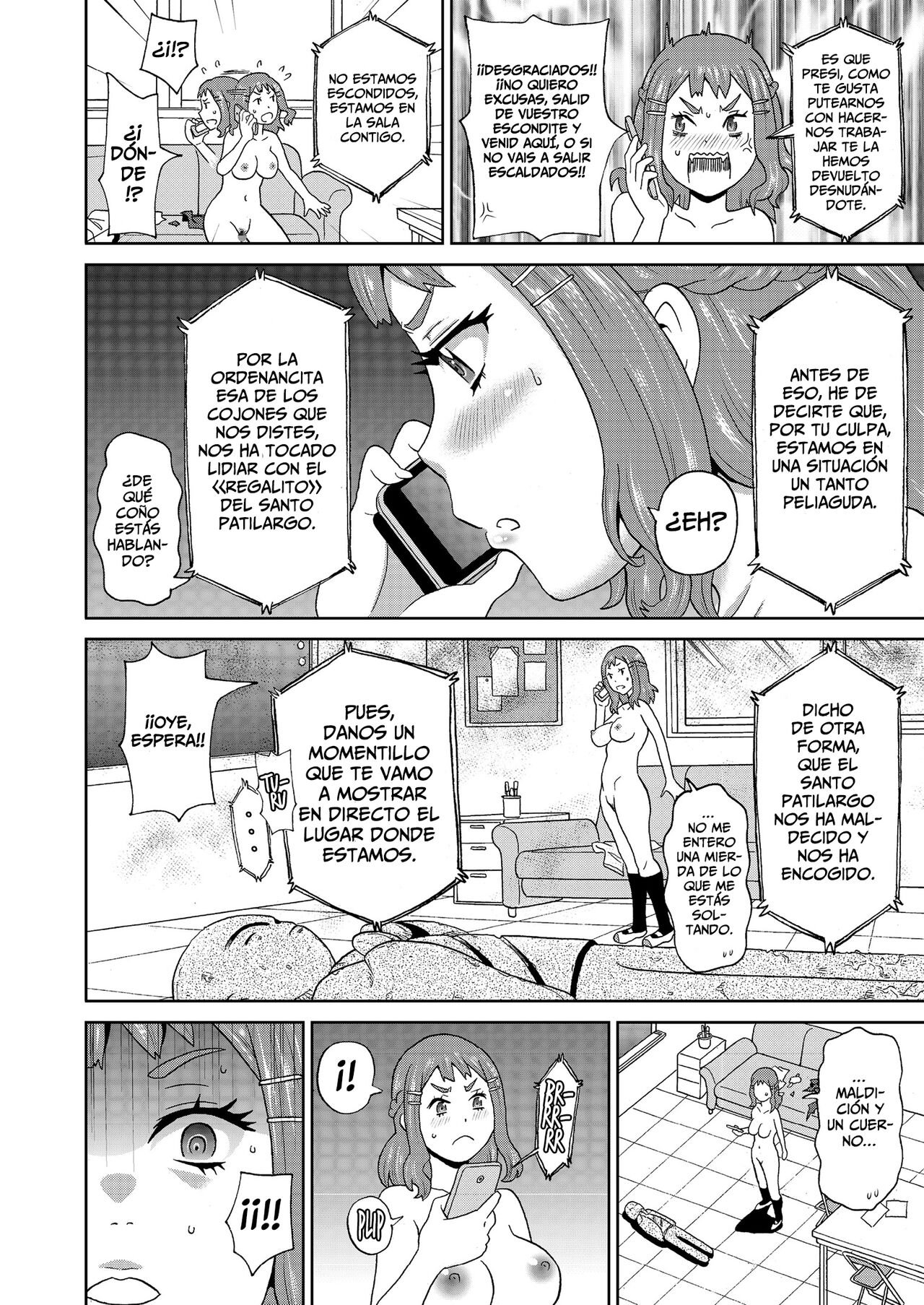 Escuadrón Suicida - Micro Kesshitai - Micro Decisive Corps page 12 full