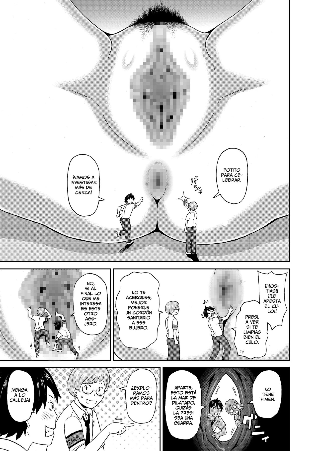Escuadrón Suicida - Micro Kesshitai - Micro Decisive Corps page 9 full