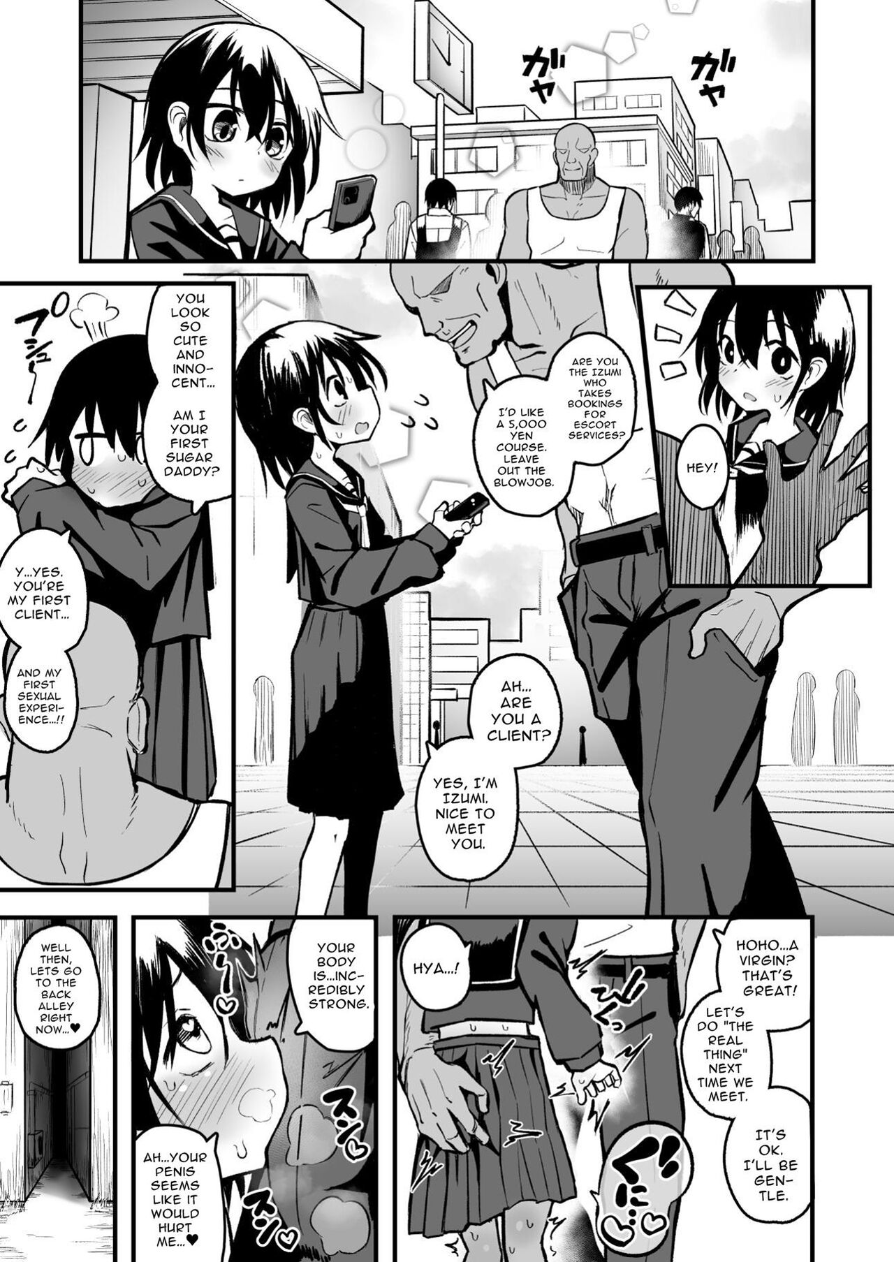 Enkou Mesugaki JC wa Anal ga Yowai!! | Insolent Lolislut Whore Has Weak Anus!! page 3 full
