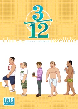 3/12 three-twelfths