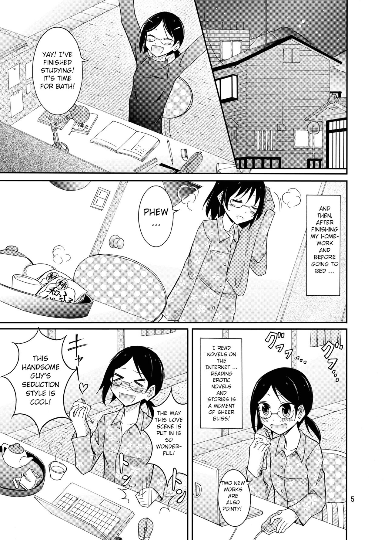 Exhibitionism Playtest | Roshutsu Test Play page 4 full