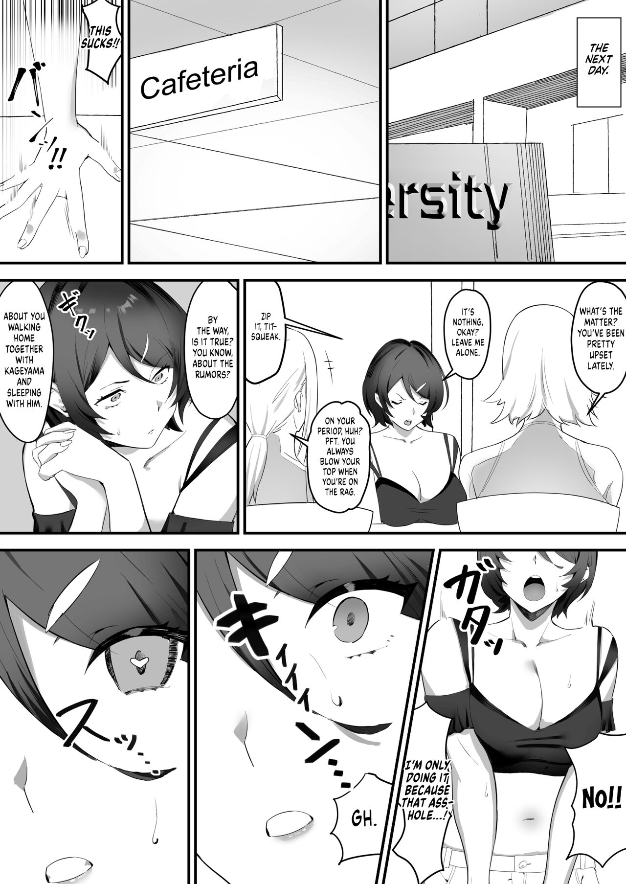 Saimin Bakunyuu Kanojo page 12 full
