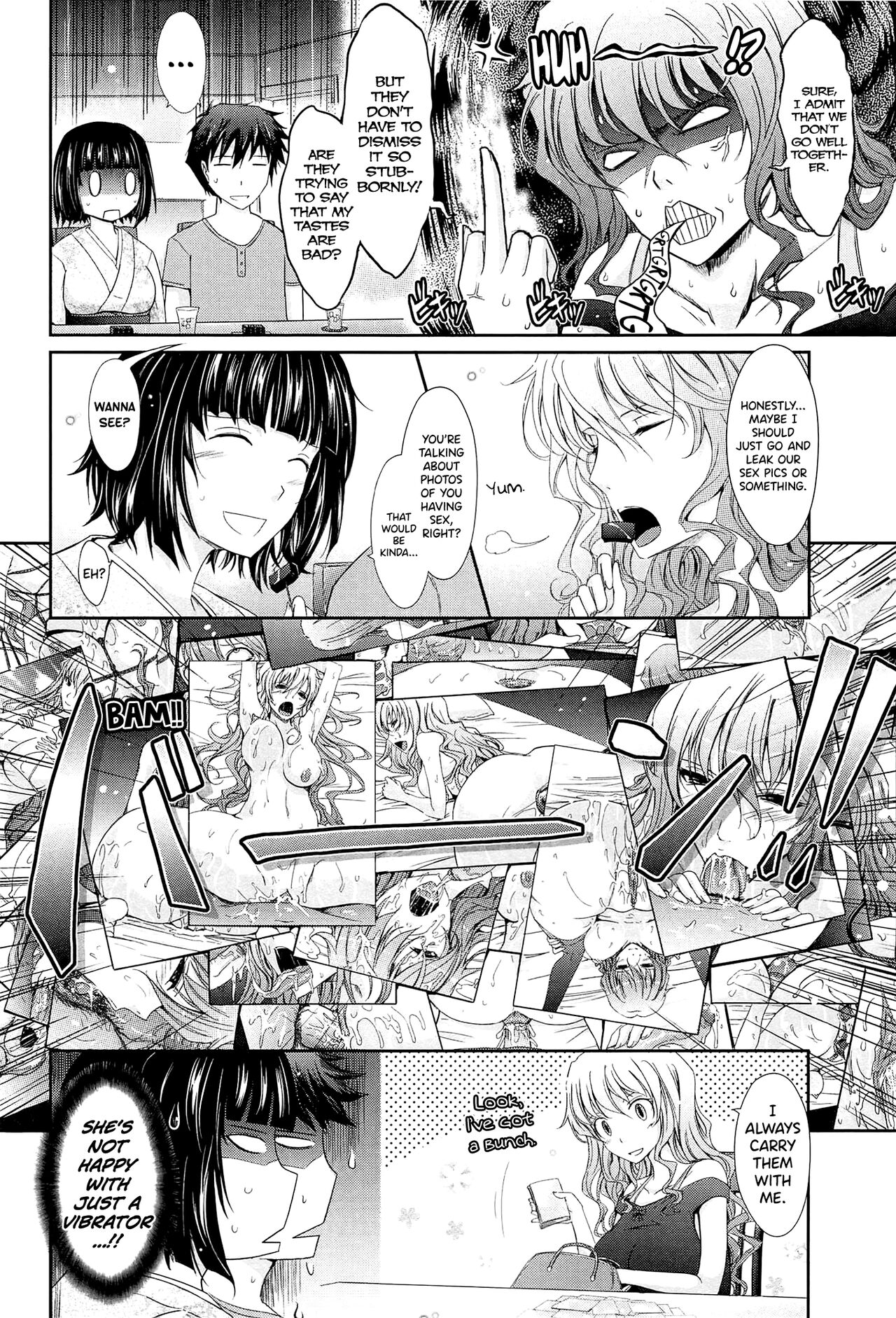 Oyomesama Honey Days Ge Ch.0.5-1 page 8 full