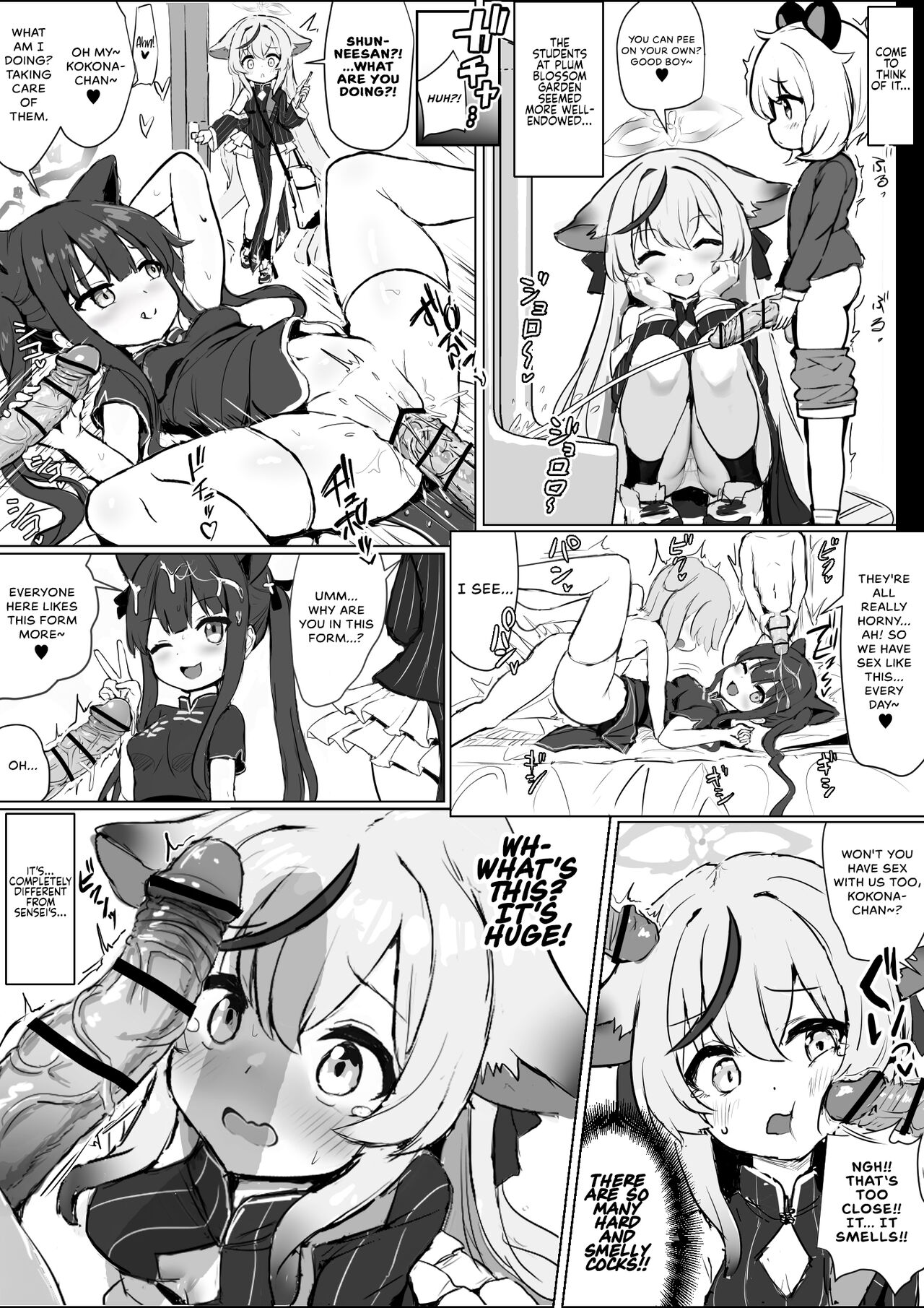 Kodomo-tachi no Seishori Gakari ni Natta Kokona-chan to Shun page 2 full