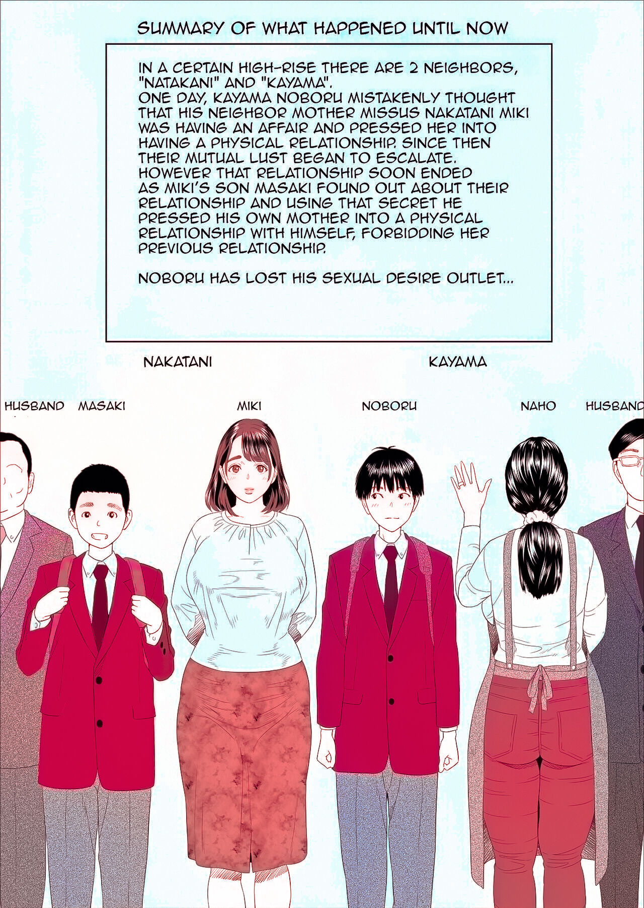 Hyo-dou  Boku Ga Okasanto Konna Koto Ni Natchau Hanashi Joshou This is How it Got Like This With My Mother Prologue page 2 full
