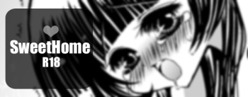 [Ari] SweetHome【総珱R18】 cover