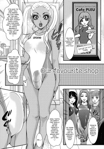 [Amanoja9] Our favourite shop (Shemale Heaven!) [English] cover