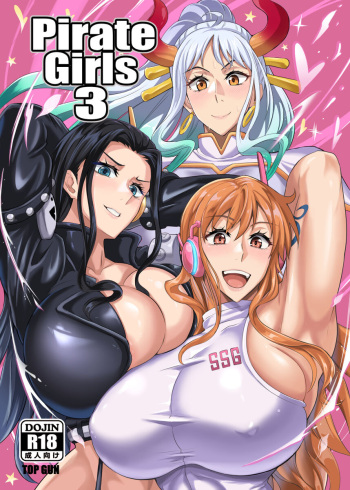 [TOPGUN (Puripuri JET)] Pirate Girls 3 (One Piece) cover