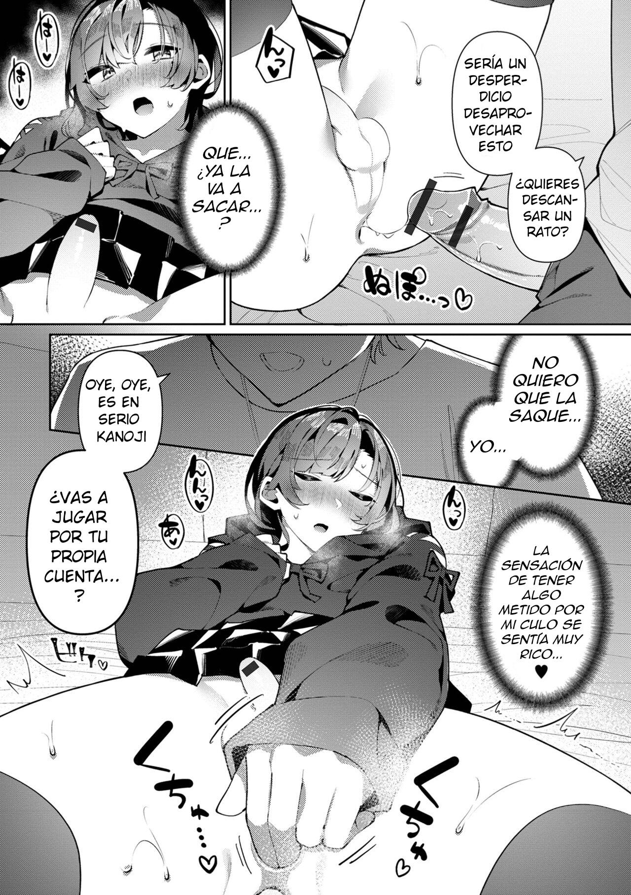 Migawari Date! Kanato-kun page 12 full