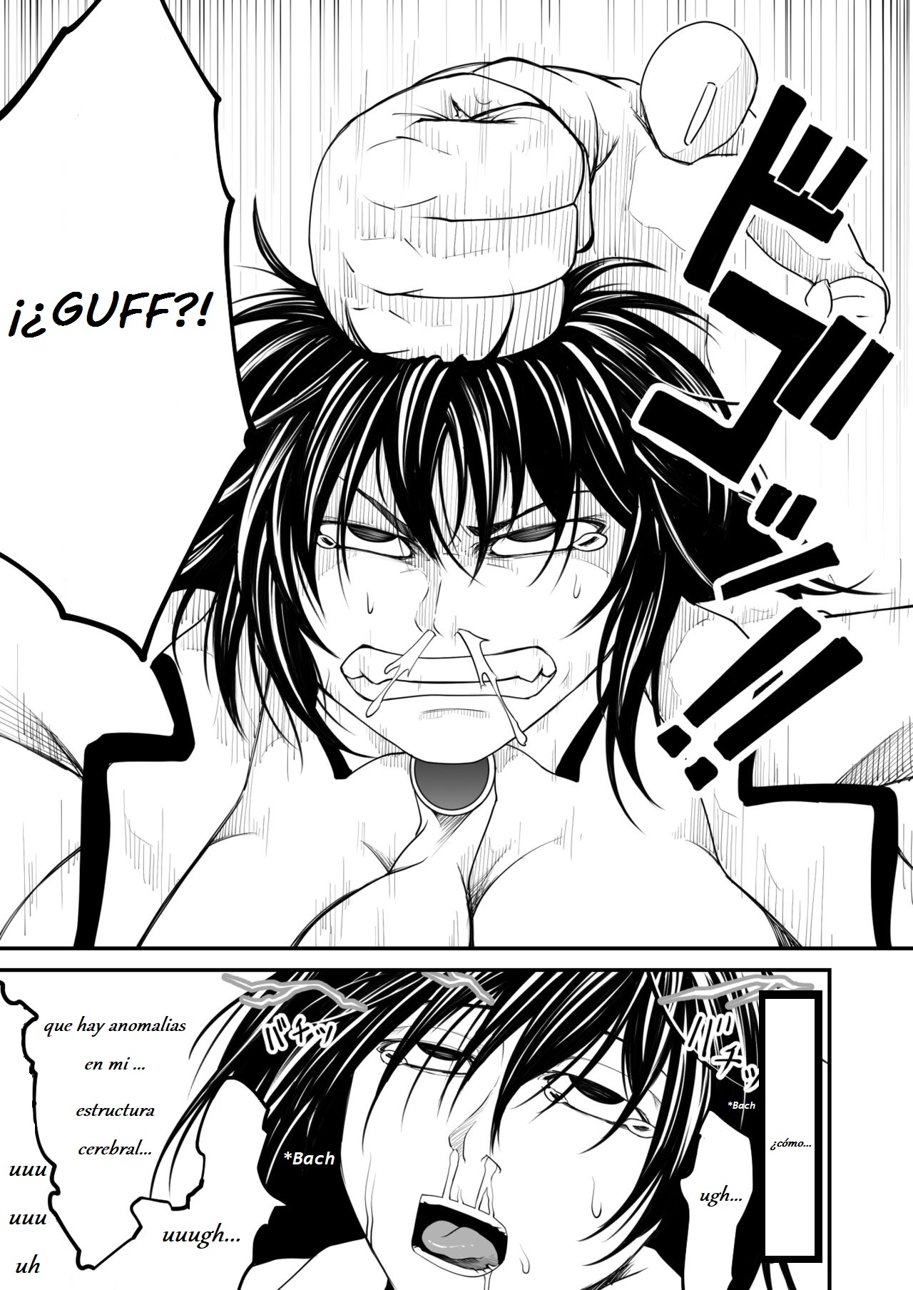 Kikou Senshi Arakagane Gaiden page 12 full