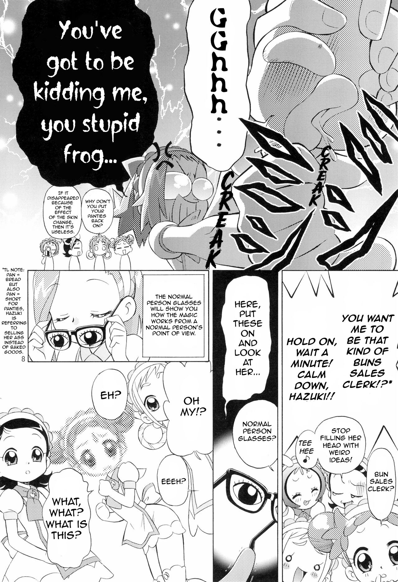 Minna de Ocha da!! page 10 full