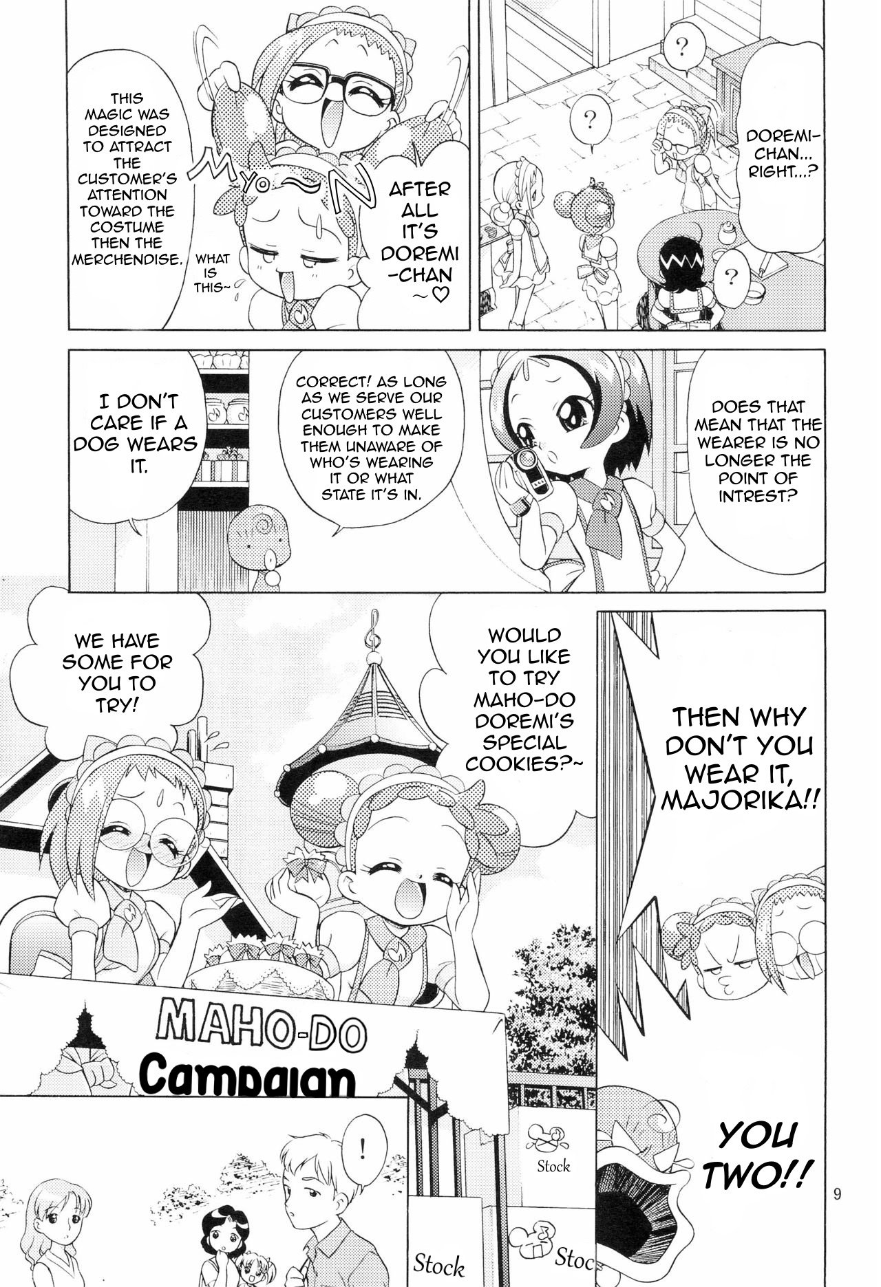 Minna de Ocha da!! page 11 full