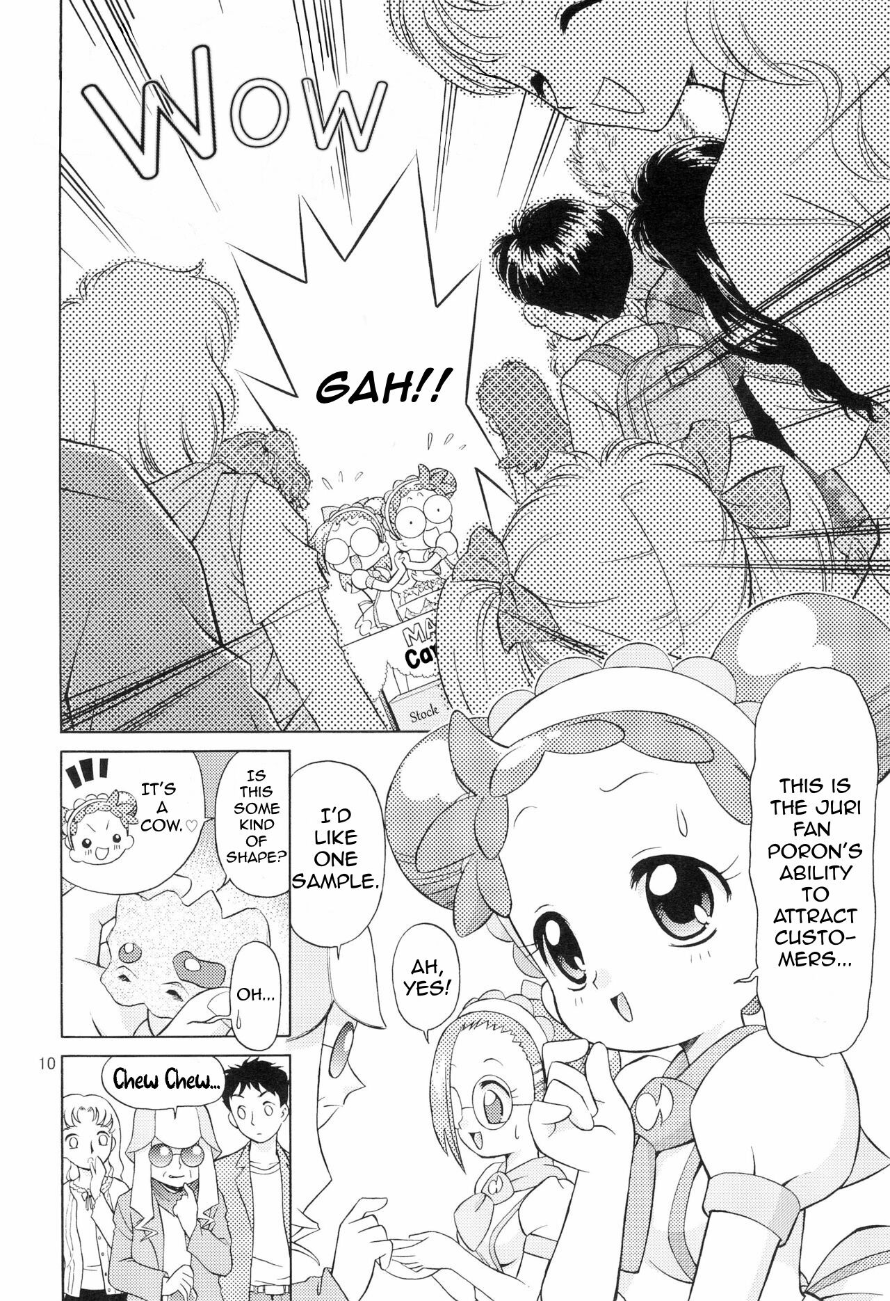 Minna de Ocha da!! page 12 full
