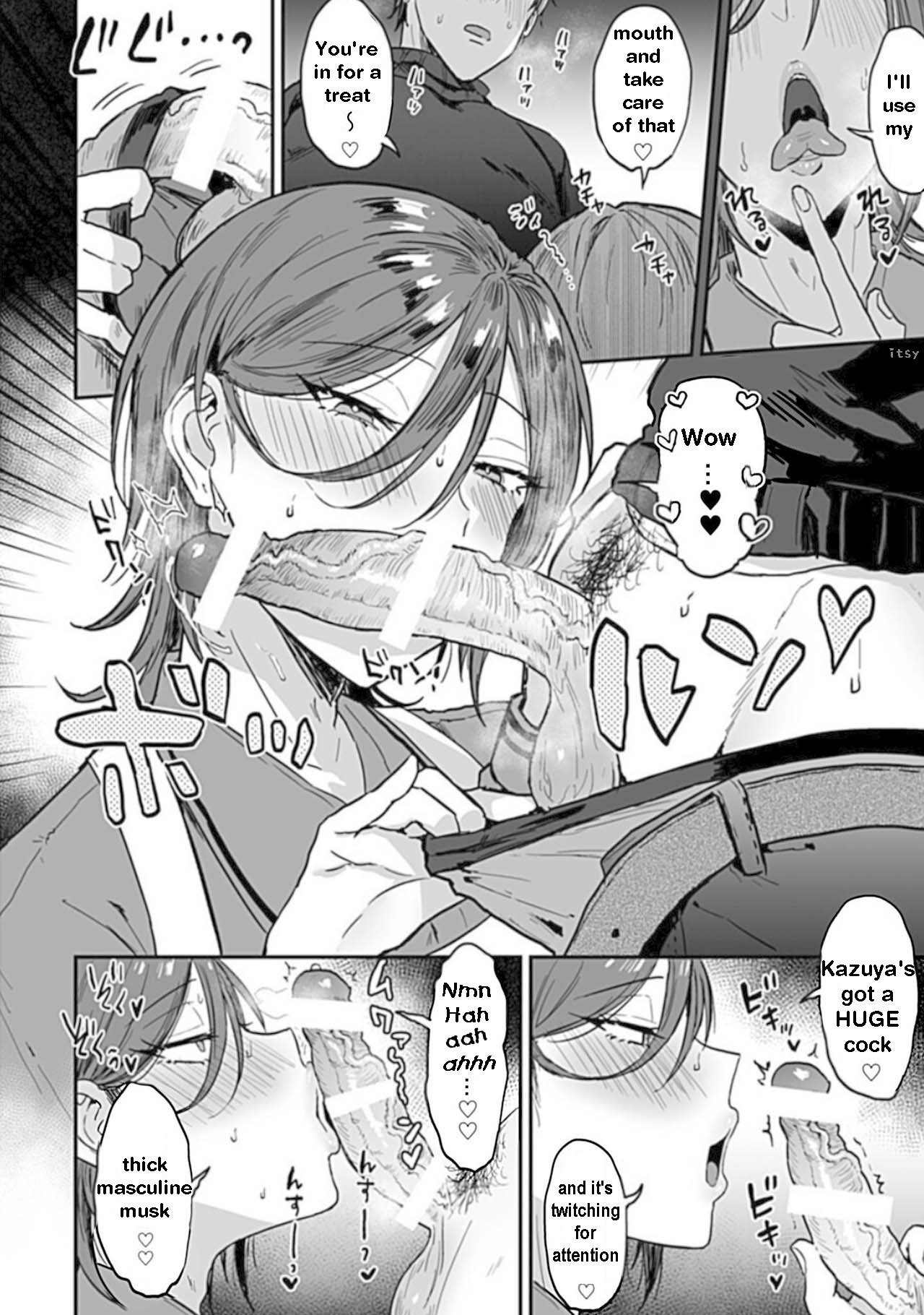Tonari no Ecchi na Onii-san. 1  - The sexy boy who lives in the next! | "big-sister" next door 1 page 12 full