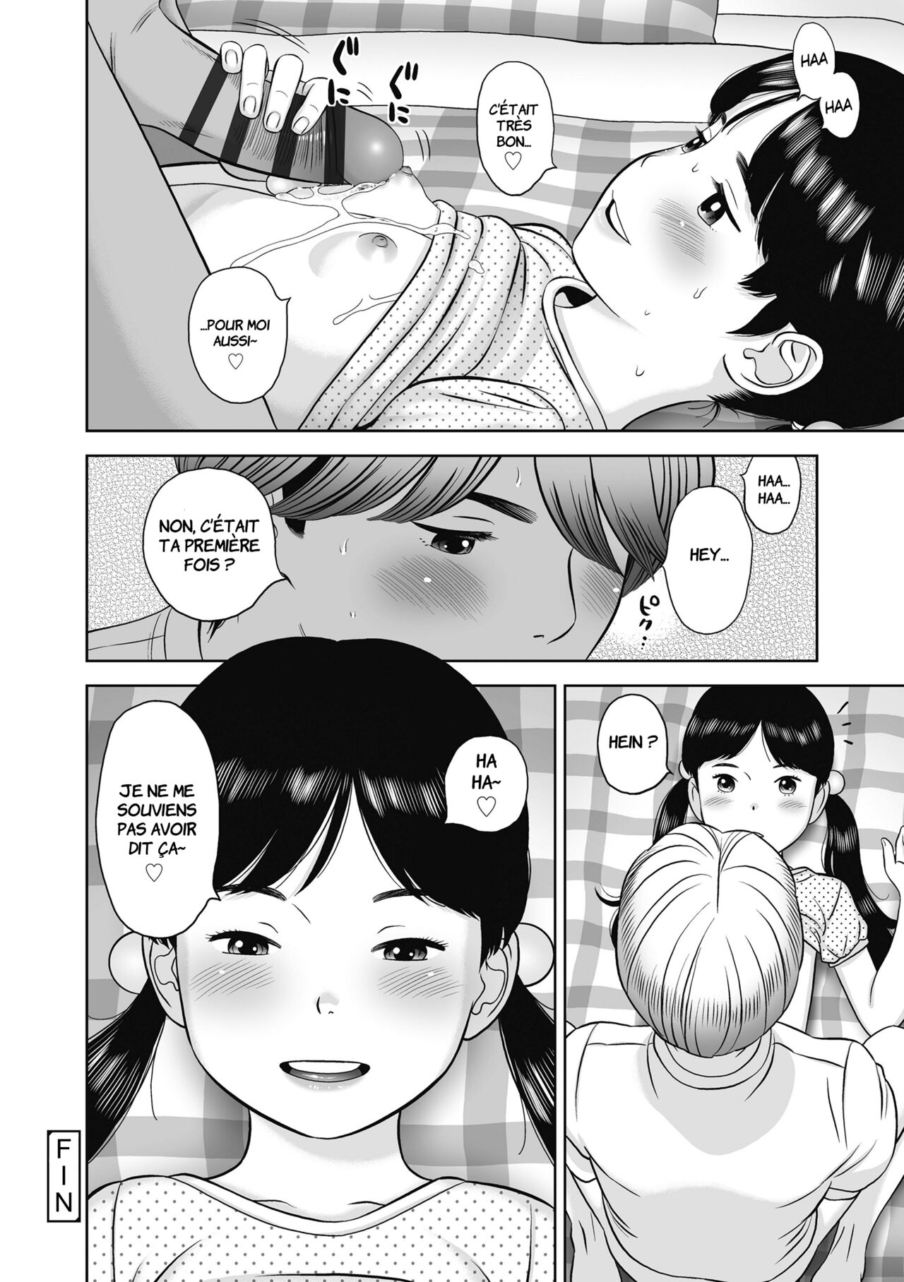 Loli Ero Oppai | Petits Seins Sexy page 12 full