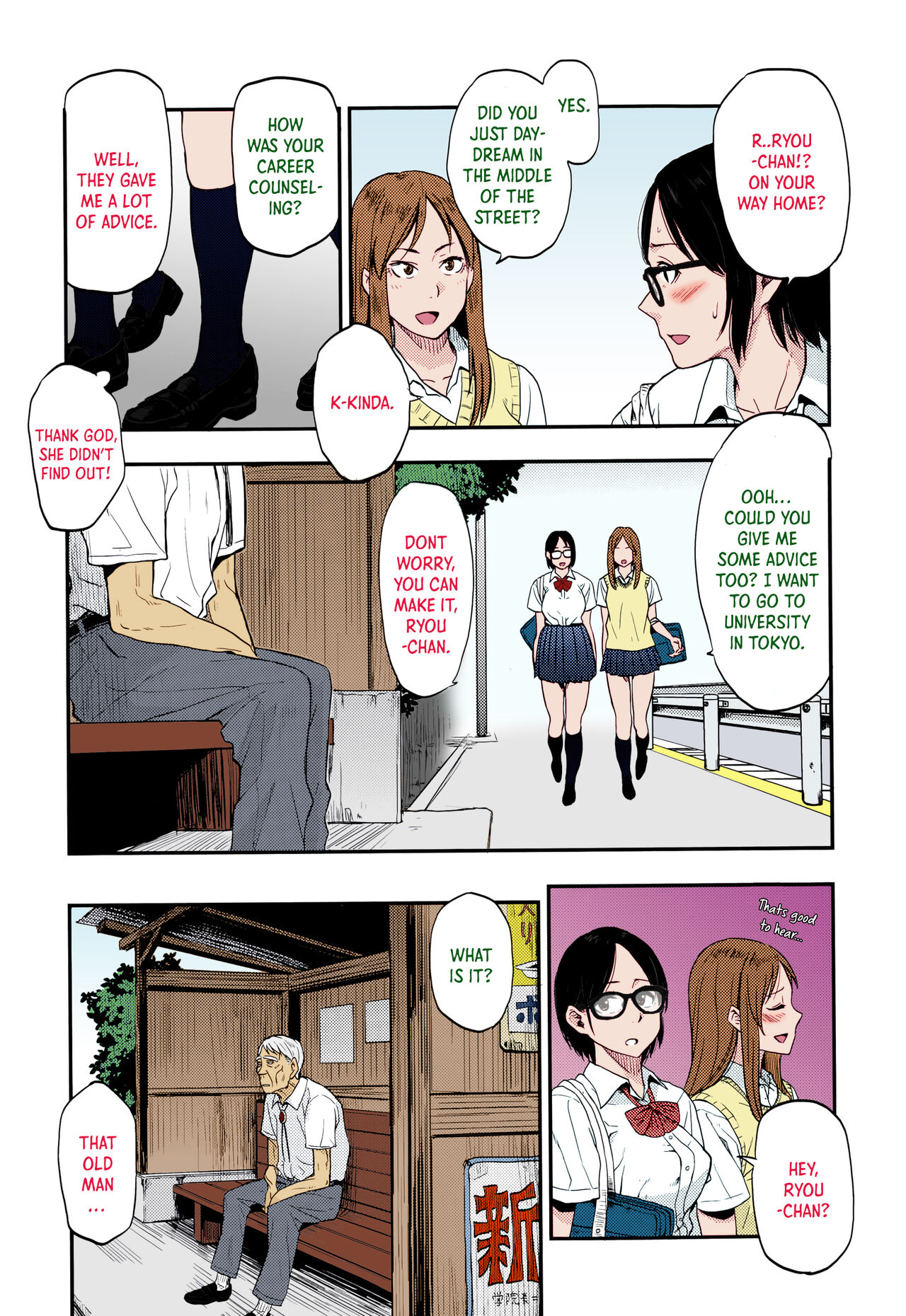 Sayako at the Bus Stop! page 3 full