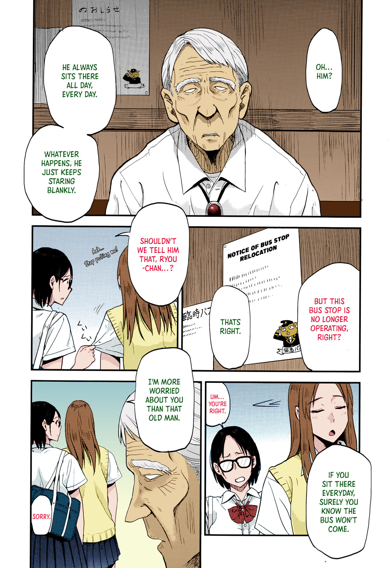 Sayako at the Bus Stop! page 4 full