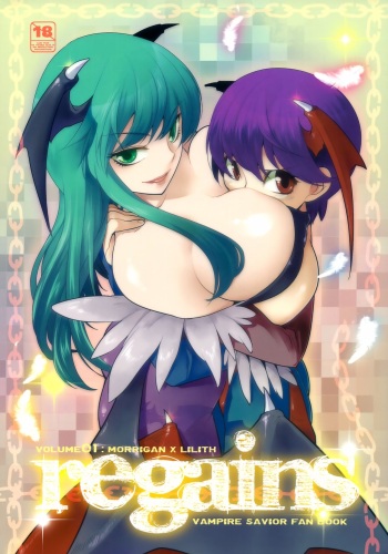 [TRIP SPIDER (niwacho)] regains (Darkstalkers) cover