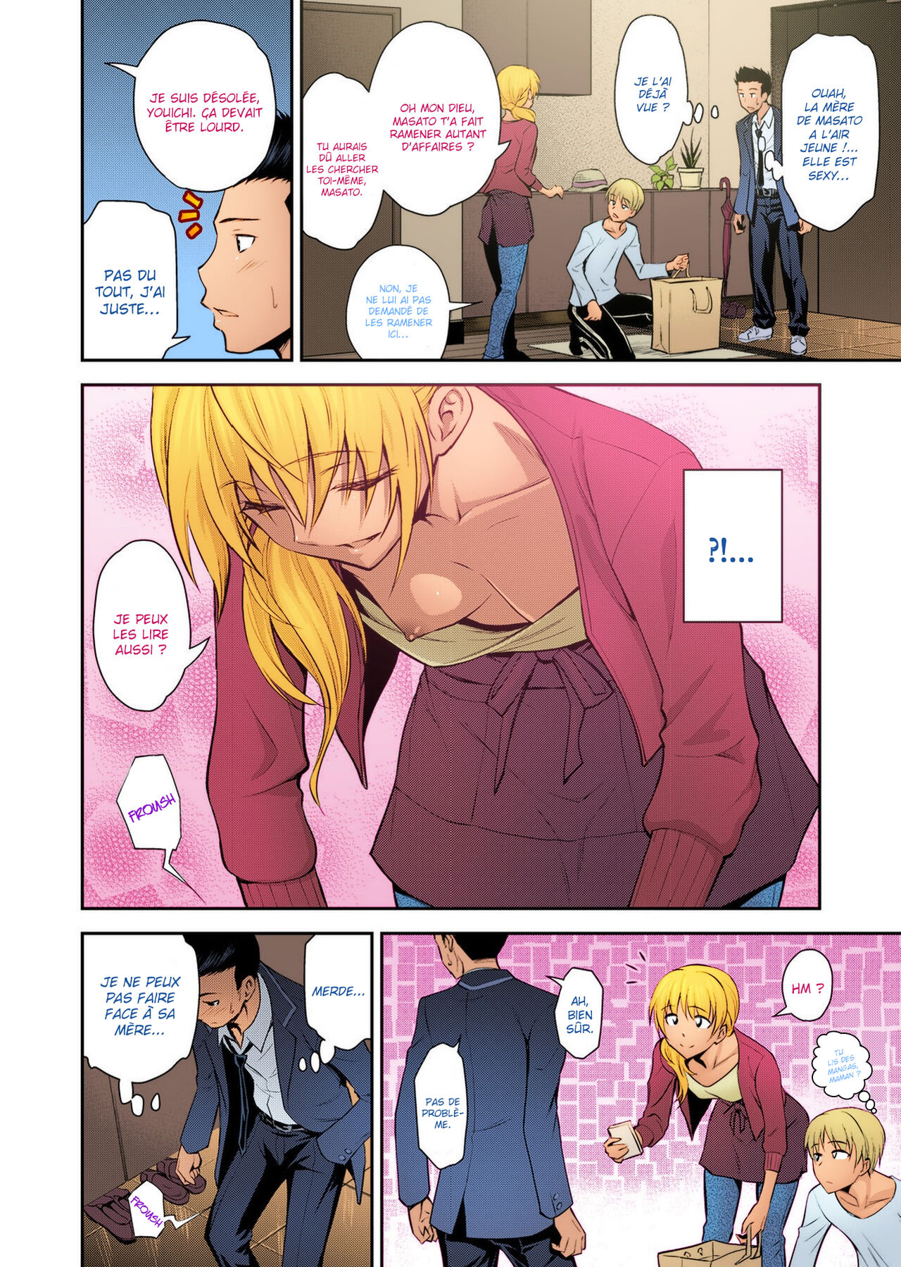 Doukyuusei no Wakai Haha | La jeune mère de mon camarade de classe page 3 full