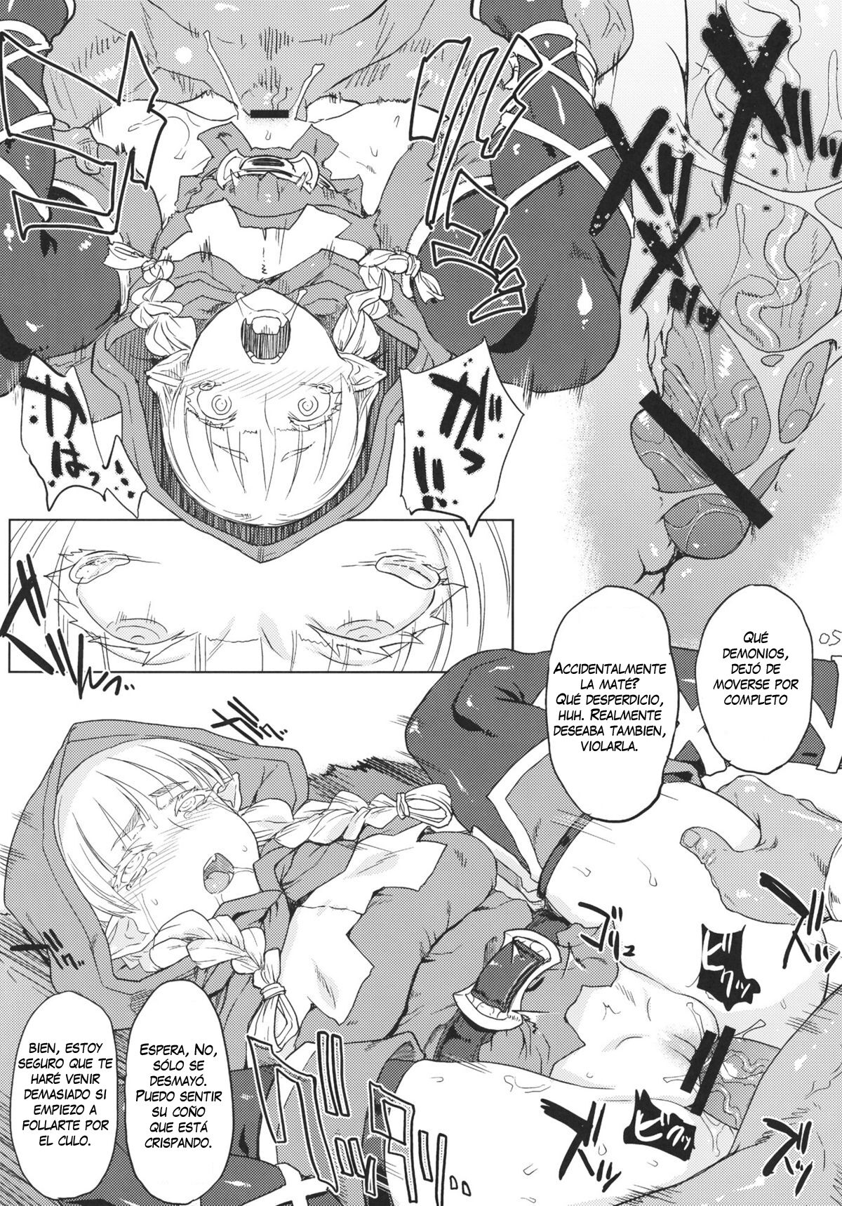 GODDESS CROWN page 6 full