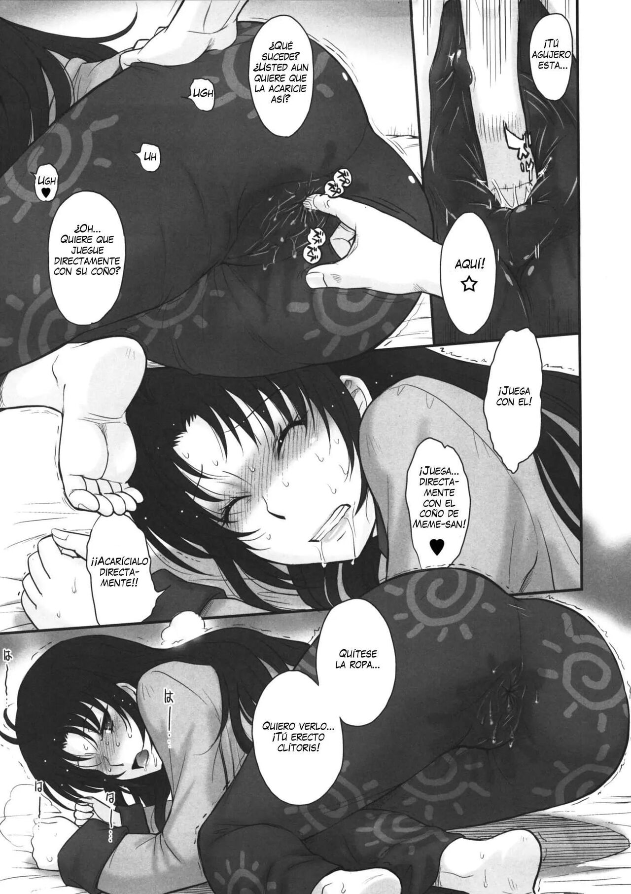 Yasashii Oba no Shitsukekata + Meme-san to Motto xx page 8 full