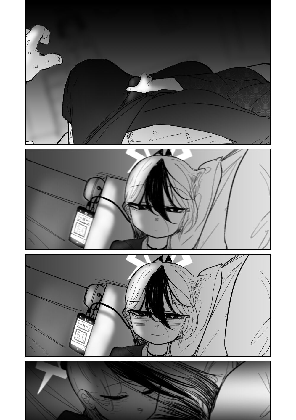 Suimin page 4 full