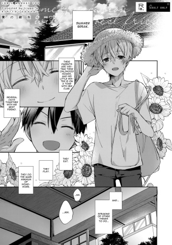 (C100) [trigger.m (Emu Emuo)] Natsu no Shinyuu Route | Summer Vacation with My Best Friend (Sword Art Online) [English] [alparslan] cover