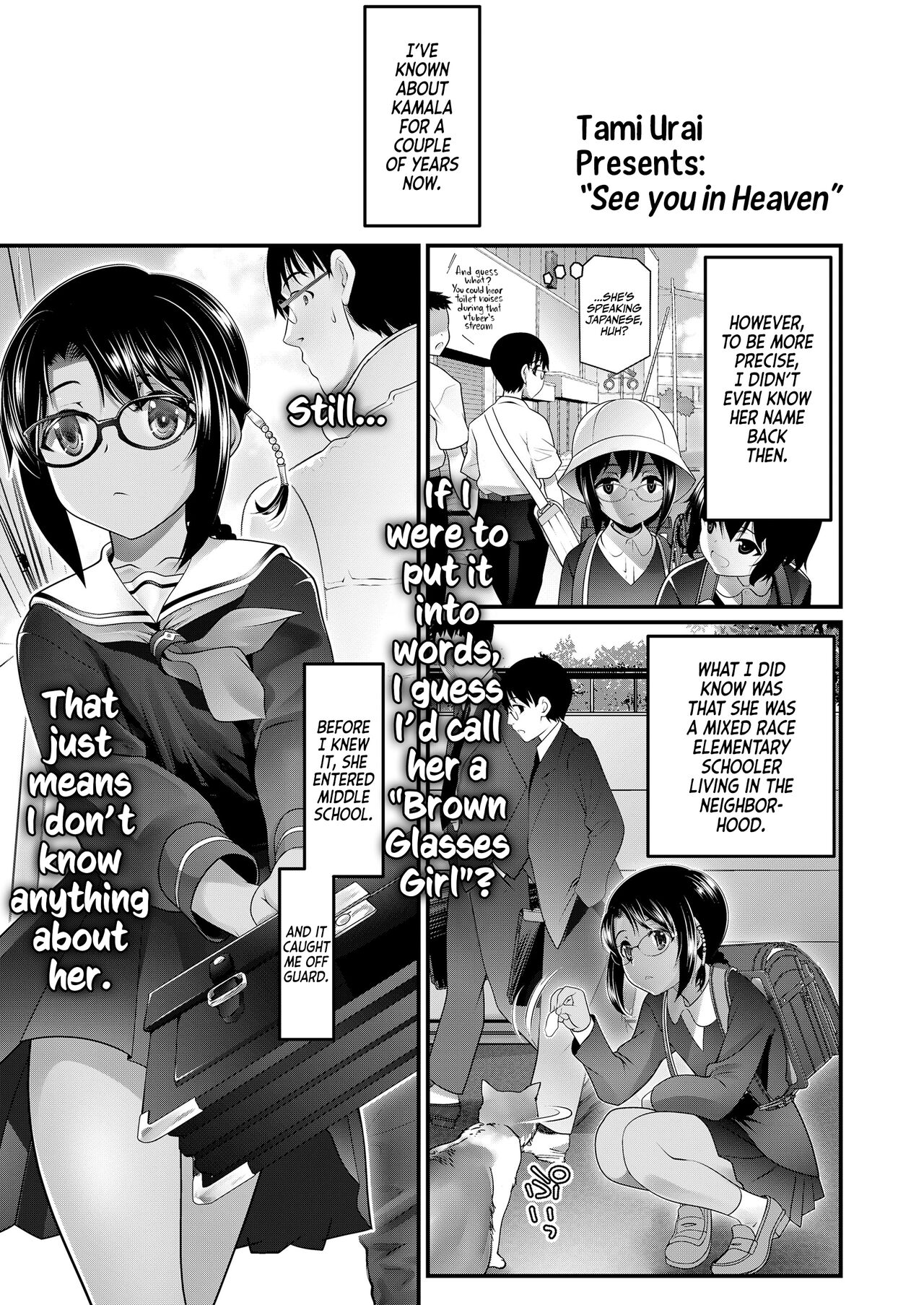 See you in Heaven page 1 full