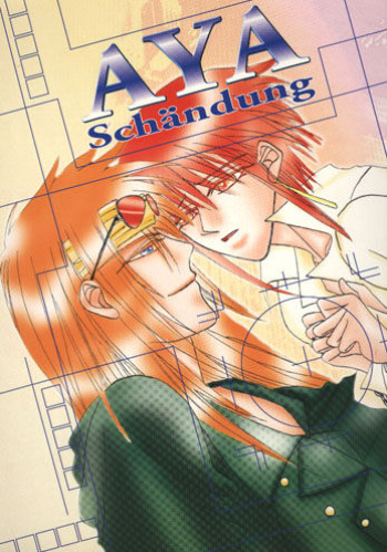 [TOKUI-SHOHEKI (Studio 801)] AYA-schandung [jp] incomplete cover