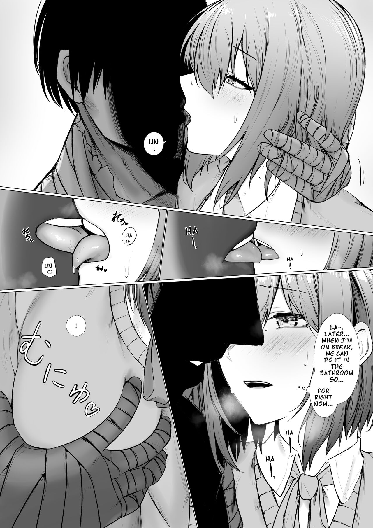Inrei ni Toritsukareta Onnanoko no Hanashi | A Story about a Girl Possessed by a Lecherous Ghost  English page 3 full