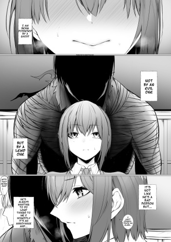 [Jury] Inrei ni Toritsukareta Onnanoko no Hanashi | A Story about a Girl Possessed by a Lecherous Ghost [KenGotTheLexGs] English cover
