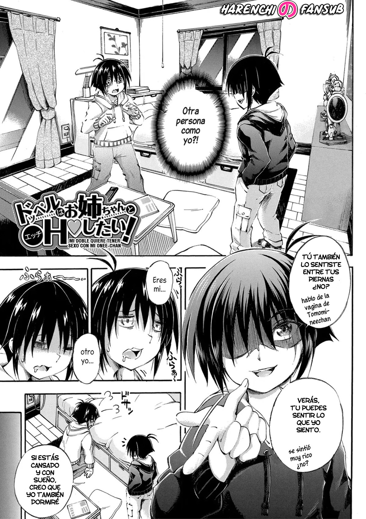 Doppel wa Onee-chan to H Shitai! 第2話 page 1 full